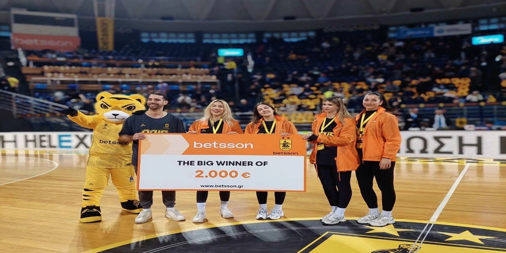 Φίλος του Άρη Betsson έβαλε σουτ από το κέντρο του γηπέδου και κέρδισε 2.000€