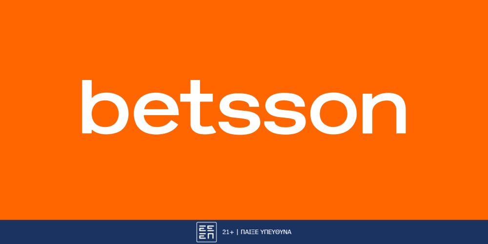 Betsson: Πόρτο-Ολυμπιακός και ΠΑΟΚ-Σλάβια Πράγας με Ενισχυμένες Αποδόσεις και Σούπερ Ενισχυμένο Παρολί!  (23/1)