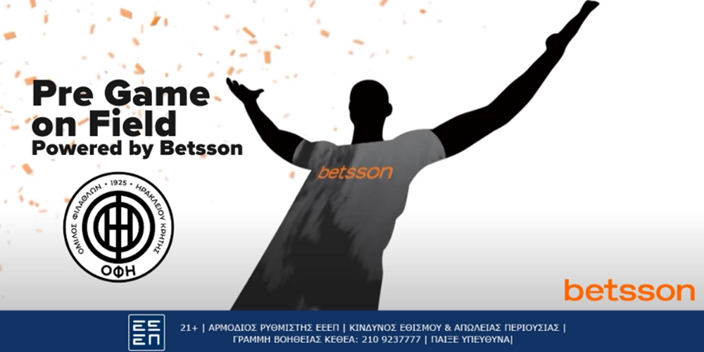 Pre Game on Field Powered by Betsson λίγο πριν τη σέντρα του αγώνα ΟΦΗ – Athens Kallithea