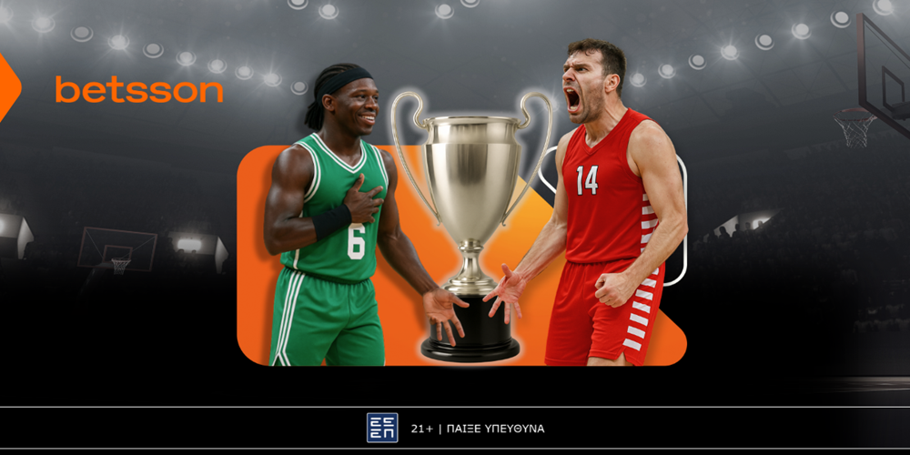 Παναθηναϊκός – Ολυμπιακός με Bet Builder και Κορυφαίες Αποδόσεις στην Betsson (6/6)