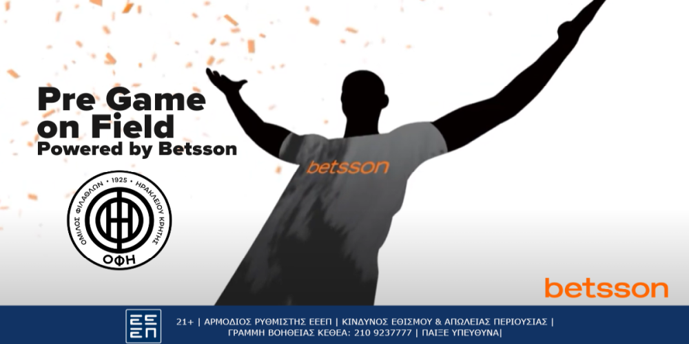 Pre Game on Field Powered by Betsson λίγο πριν τη σέντρα του αγώνα ΟΦΗ &#8211; ΠΑΝΑΙΤΩΛΙΚΟΣ