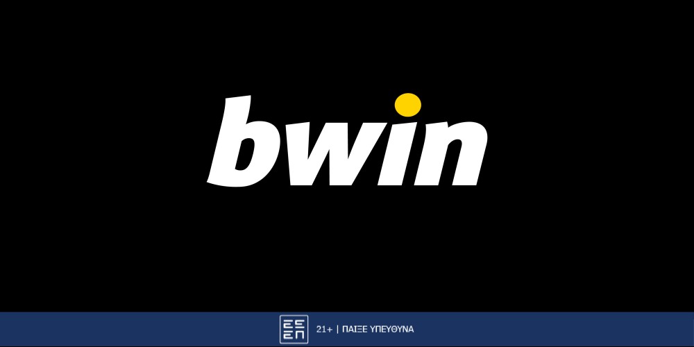 bwin &#8211; Build A Bet* στη EuroLeague! (19/4)