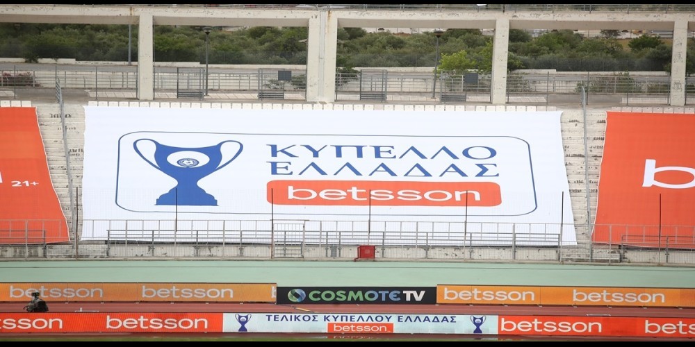 Betsson: Όλα όσα έγιναν στον τελικό του Κυπέλλου Ελλάδας Betsson και στο Fan Zone στον Βόλο! (27/5)