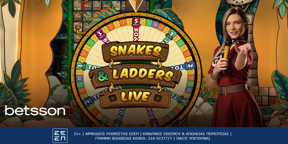 Το Snakes &amp; Ladders Live έφτασε στην Betsson!