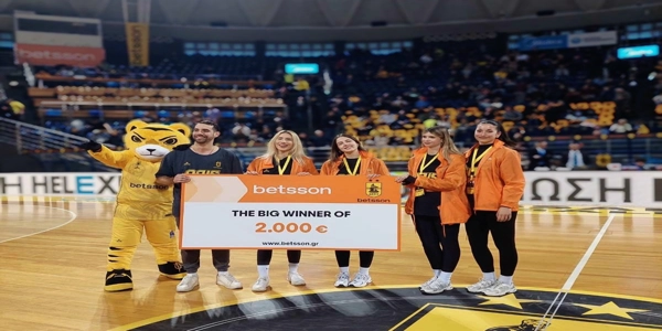 Φίλος του Άρη Betsson έβαλε σουτ από το κέντρο του γηπέδου και κέρδισε 2.000€