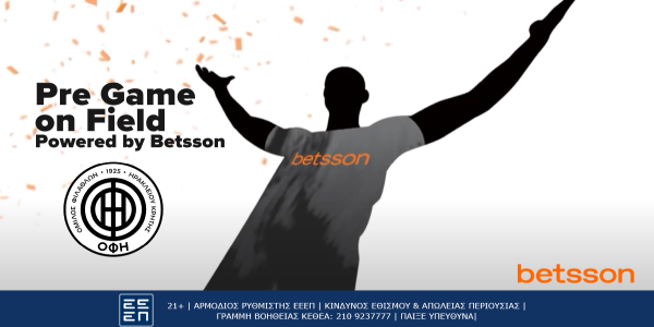 Pre Game on Field Powered by Betsson λίγο πριν τη σέντρα του αγώνα ΟΦΗ - ΠΑΝΑΙΤΩΛΙΚΟΣ