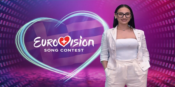 To πρώτο βήμα για το… 100 στην Eurovision!